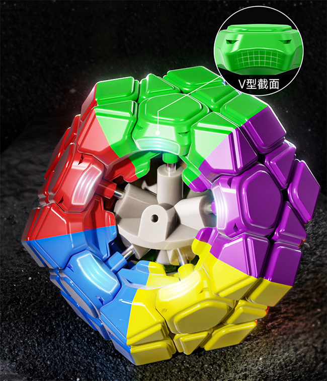 MoYu Classroom MeiLong Megaminx M V2 Magnetic Speed Cube Stickerless